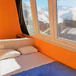 Апартаменти Todosierranevada Zona Baja - De 4 - Junto A Telecabinas *